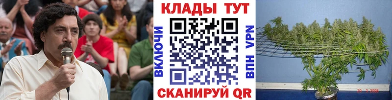 Наркота Тетюши Марихуана  Псилоцибиновые грибы  АМФЕТАМИН  Гашиш  Меф мяу мяу 