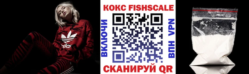 COCAIN Columbia Тетюши