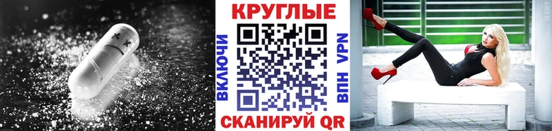 ЭКСТАЗИ Дубай Тетюши