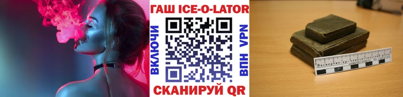 цены   Тетюши  Гашиш индика сатива 