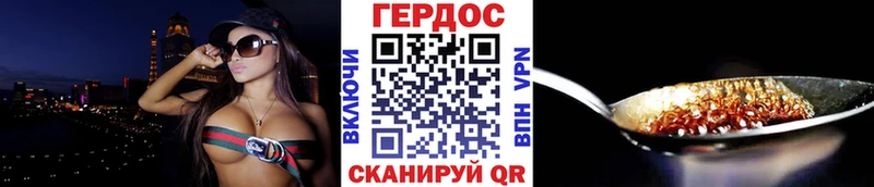 KRAKEN зеркало  Тетюши  Героин афганец 