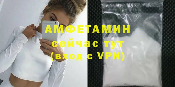 PSILOCYBIN Наволоки