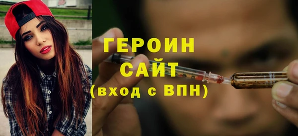 марки lsd Абинск