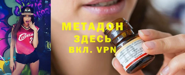 PSILOCYBIN Наволоки