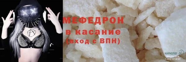 ГАЛЛЮЦИНОГЕННЫЕ ГРИБЫ Навашино
