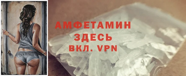 PSILOCYBIN Наволоки