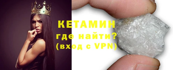 скорость mdpv Абдулино
