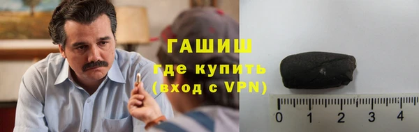 дистиллят марихуана Абаза