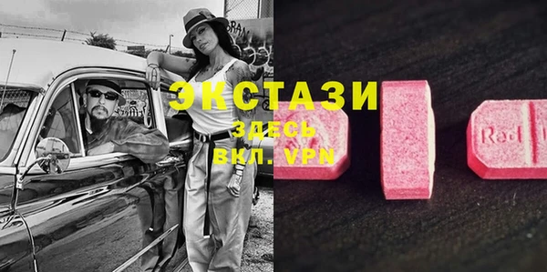 дистиллят марихуана Абаза