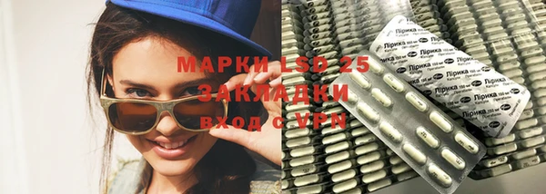 скорость mdpv Абдулино