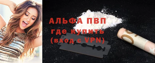 ГАЛЛЮЦИНОГЕННЫЕ ГРИБЫ Навашино