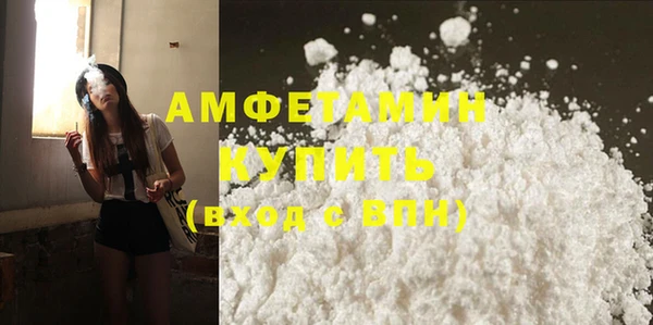 марки lsd Абинск