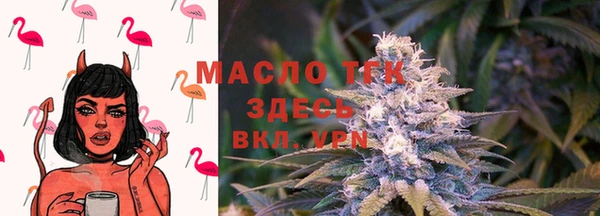 PSILOCYBIN Наволоки