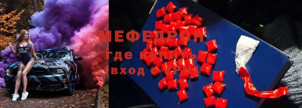 PSILOCYBIN Наволоки