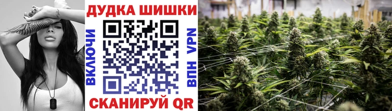 дарк нет какой сайт Тетюши Марихуана White Widow цена